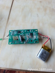 wLEDБư|ݸ··PCBAS