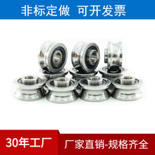 CW微型軸承623 624 625 626 627 628629電腦風扇微電機動工具軸承