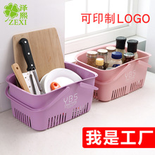 YQ6063手提野餐籃洗澡籃大號塑料收納筐廚房收納籃菜籃桌面收納
