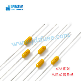 0473007.YRTILʽUzLittelfuse 0473ϵ7A125V