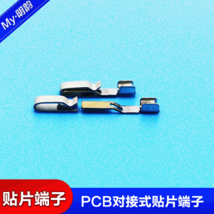 81-S01NƬ70-9159-001-401-006PCB匦匦Ӱb