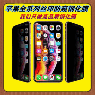 miphone16QĤ O13Q֙C䓻Ĥ 15promaxˤ͵QĤ