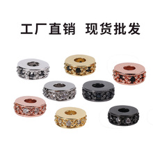 飾品廠微鑲鋯石配件手鏈diy配件串珠隔珠發飾鑲鑽首飾配件隔片diy