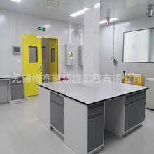 廠家直供實驗台 全鋼試驗台 實驗室操作台 PP實驗台 實驗設計裝修