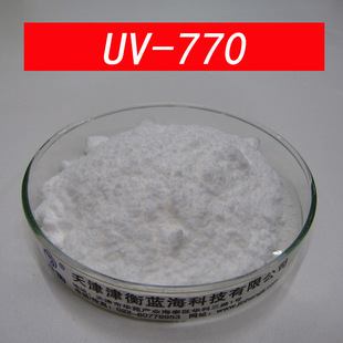 UV-770   p(2,2,6,6-ļ׻-4-ऻ)  谷ⷀ