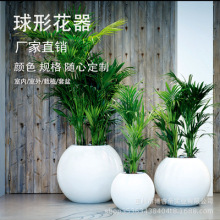 玻璃鋼球形花盆商場花缽戶外組合花器創意種植花箱酒店裝飾大花瓶