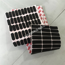 3M自粘防滑硅膠腳墊電器電腦手機支架透明黑色灰色耐高溫硅膠墊片
