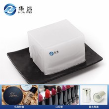 熱熔膠生產廠家 強粘聚烯烴APAO熱熔膠 酒瓶蓋用熱熔壓敏膠