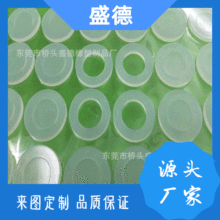 透明硅膠平墊片防水密封硅膠墊平墊圈FDA食品級硅膠墊片瓶蓋墊片