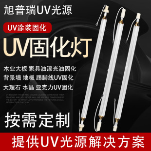 5kw⾀̻9.6kw 12kw uv uv̻C uvTz߉