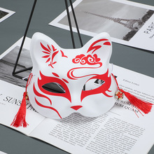 半貓臉面具女狐狸面具抖音網紅同款面具全臉古風面具cosplay面具