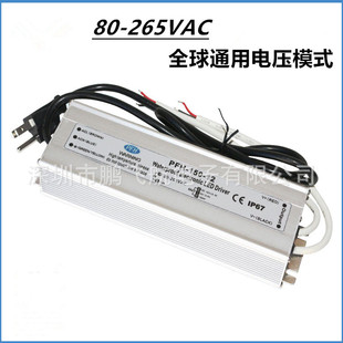 12V150W늉80-265VˮԴ 12V12.5A150WolWPF≥0.95