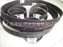 供應美國蓋茨皮帶、GATES廣角帶、聯體廣角帶 Polyflex 3/11M1450