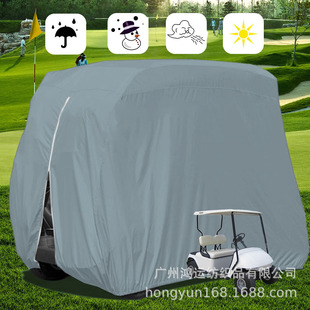  Rd 210Dţ ɫ ߠ܇܇ Golf Cart Cover