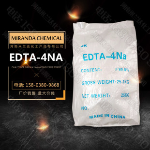 edta-4na Ҷc ˮ̎IEDTA-4NaӡȾ