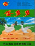 ��Ӧ�����