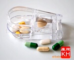 旅行药盒,塑料环保PP药盒,透明药盒