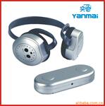 ��Ӧ SF-820 ���߶��� �������߶���
