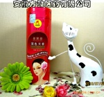 方敏牌养生花茶 安徽省著名商标 国色天香花果茶