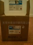 ��Ӧ hp indigo ͼ����