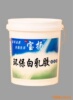 ��Ӧ�����������Ϳ��Ͱ