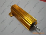 模压铝壳电阻50W 10RF