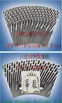 Broom finɨ����ϵ��MDF��ĥ����˿�㻯ĥƬ��