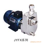 钜源JYFX系列不锈钢耐腐蚀离心泵,不锈钢水泵
