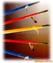 10MM2铜线批发 | 10MM2铜线价格 第3页 - 保乐