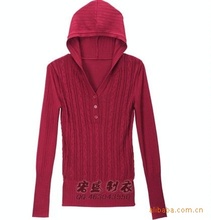 <em>机织毛衣加工</em>_<em>机织毛衣加工</em>批发_<em>机织毛衣加</em>