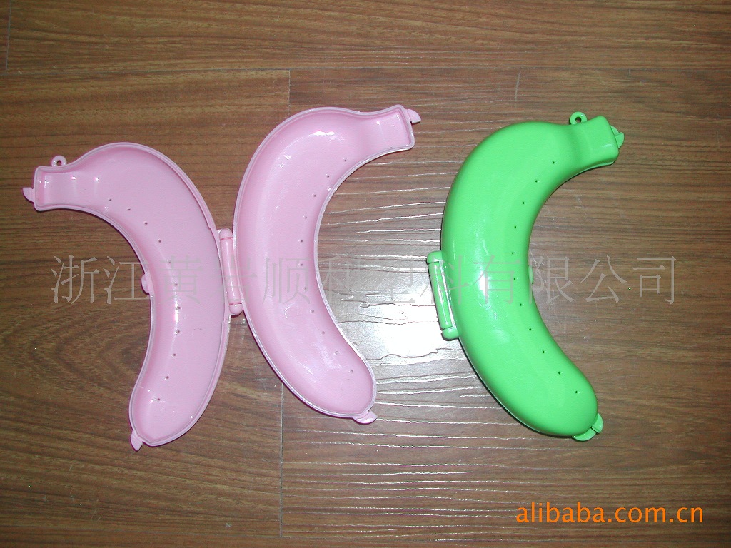 批发采购其他居家日用-塑料香蕉盒批发采购-家