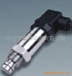 本厂生产、供应平面、高温型压力变送器,质量保证