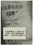 ��Ӧ���λ�����Ǧ�����Σ�