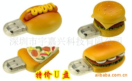 矽膠PVC開模具費 面包隨身碟 食品 免費設計3D圖工廠,批發,進口,代購