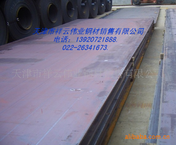 Q235q鞍鋼、鋼板、q235橋梁板批發・進口・工廠・代買・代購