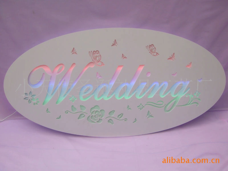 批发采购其他材质工艺品-发光牌、wedding牌、婚庆庆典舞台背景装饰牌批发采购