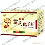供应破壁灵芝孢子粉