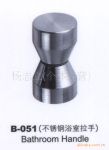 供应五金拉手(图)1