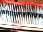 MUR160RLG MUR130R MUR120R MUR2100E DO-41封装 ON进口原装