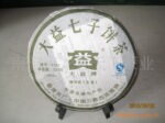 �����ն��裨���裩&mdash;&mdash;8582