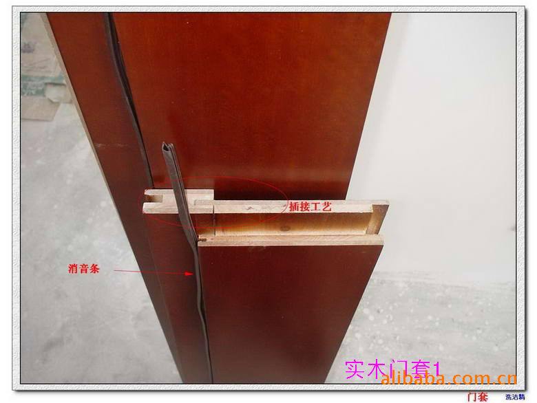 江苏省泰州:高港区梦缘木门厂 生产实木门,复合烤漆门,招代理
