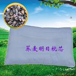 供应能明目健体的草原之秀荞麦枕头--舒适型两款