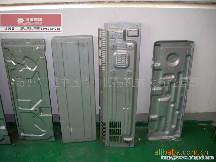 实价推荐JH25-110冲床机械手