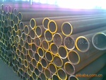 ��Ӧ15CRMOG,12CR1MOVG��ںϽ��