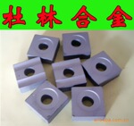 ���޻��е�Ƭ41905H 42510H10 H8��