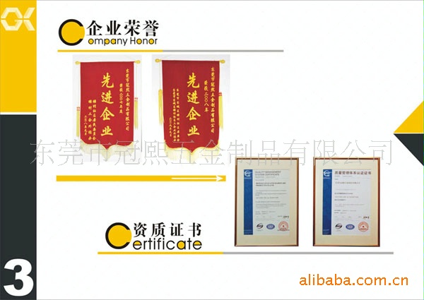 【过10年生产经验大型厂房提供精密钣金数控