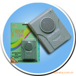 �Ҿ�����ð��ָ�Ӧ����/�Զ�ӭ����