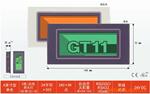 ��Ӧ���´�����GT11��С��4Ӣ�絥ɫ