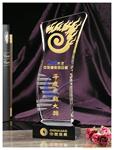 供应水晶办公促销品