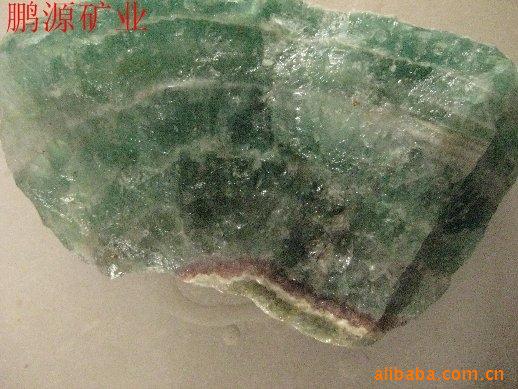 石家庄鹏源矿产品有限公司-产品推广平台